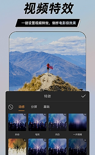 手机端CAD触控审图示意